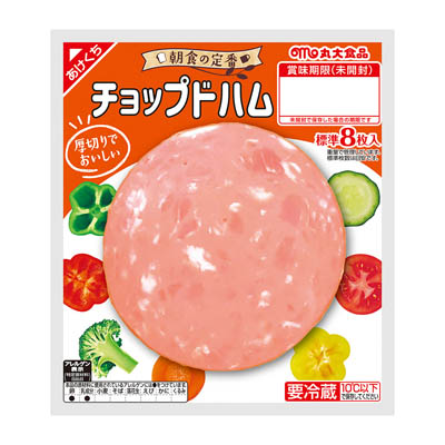 丸大食品　朝食の定番　チョップドハム
