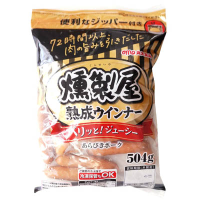 丸大食品　燻製屋　熟成ウインナーあらびきポーク