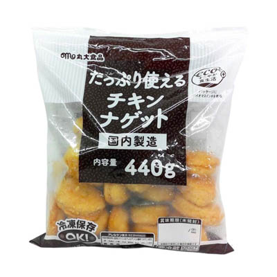 丸大食品　たっぷり使えるチキンナゲット　440ｇ