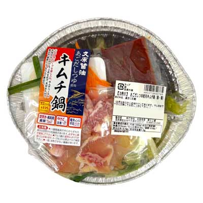 丸協　久原あごだし使用キムチ鍋