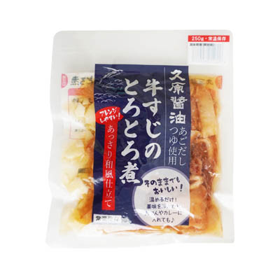 丸協食産　久原醤油あごだしつゆ使用　牛すじのとろとろ煮　あっさり和風仕立て