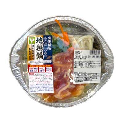 丸協　久原あごだし使用はかた地鶏鍋