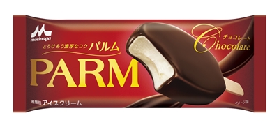 森永乳業　PARM　チョコレートノベルティ