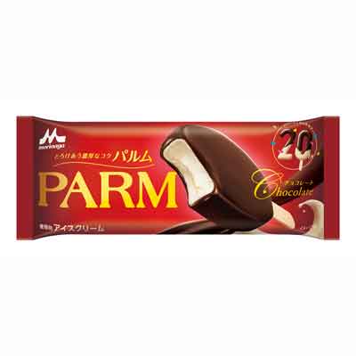 森永乳業 PARM チョコレートノベルティ