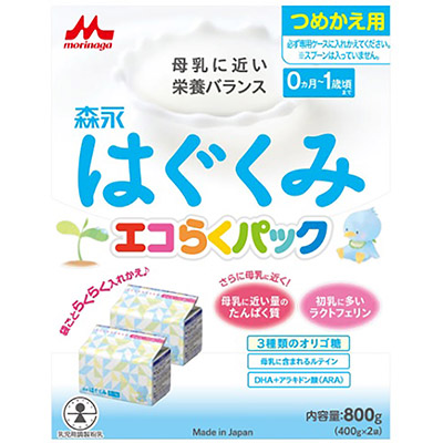 森永乳業 はぐくみ エコらくパック つめかえ用 ４００g×２