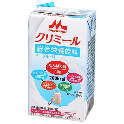 森永乳業　エンジョイクリミール　ヨーグルト味　125ｍｌ