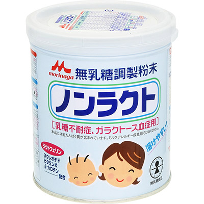 森永 ノンラクト  300g
