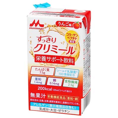 森永乳業　すっきりクリミール　りんご味　125ｍｌ