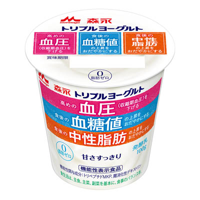 森永 トリプルヨーグルト
