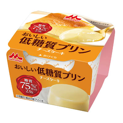 森永 おいしい低糖質プリンチーズケーキ