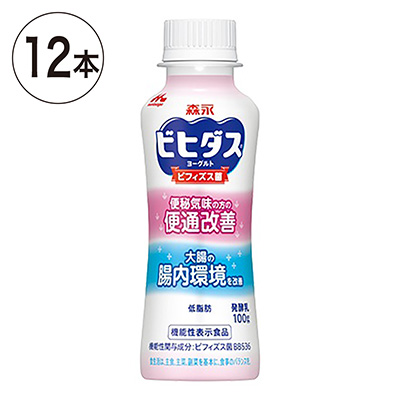 【ケース販売】森永ビヒダスヨーグルト便通改善 ドリンクタイプ ケース