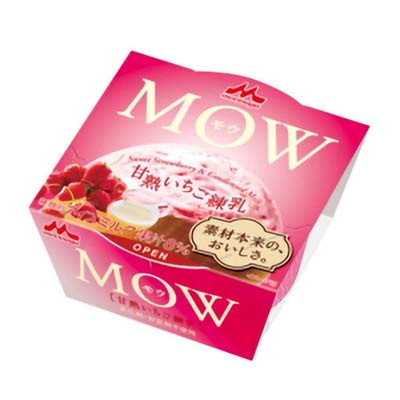 森永乳業 MOW甘熟いちご練乳