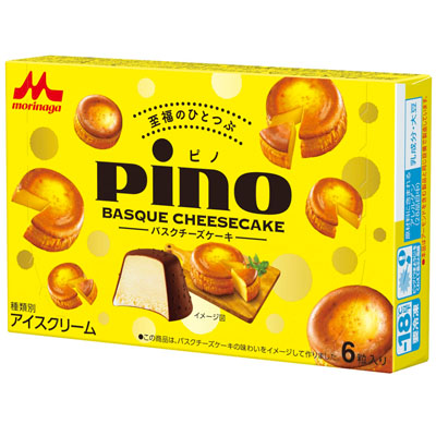 森永乳業 ピノバスクチーズケーキ