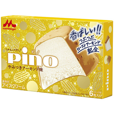 森永乳業 ピノ やみつきアーモンド味