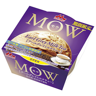 森永乳業 MOW アールグレイミルクティー
