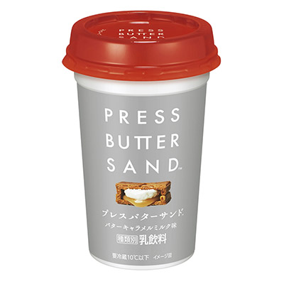 森永 プレスバターサンド バターキャラメルミルク味