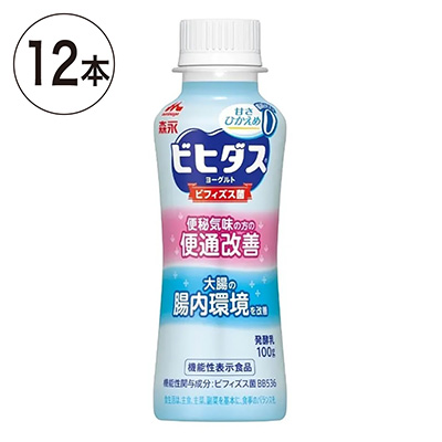 【ケース販売】森永ビヒダスヨーグルト便通改善脂肪ゼロドリンクタイプ ケース