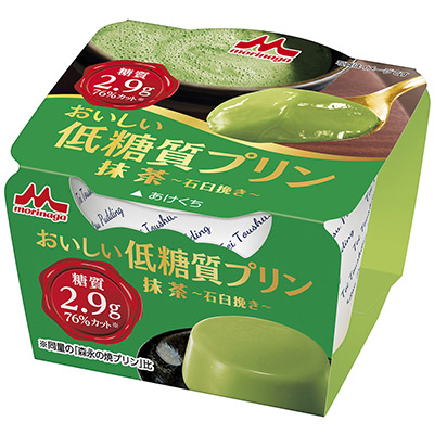 おいしい低糖質プリン 抹茶