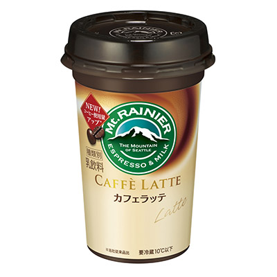 〜カフェオレ♡〜 写真 : Z/X COFFEE 新栄店 （ゼクス コーヒー） - 新栄町/カフェ
