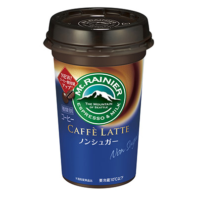 森永 マウントレーニア カフェラッテ ノンシュガー