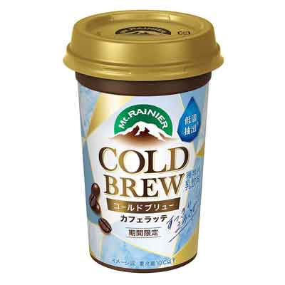 森永　マウントレーニア　コールドブリュー　後味すっきり