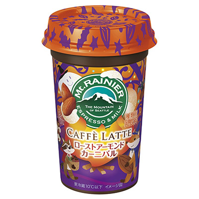 森永 マウントレーニア ローストアーモンドカーニバル