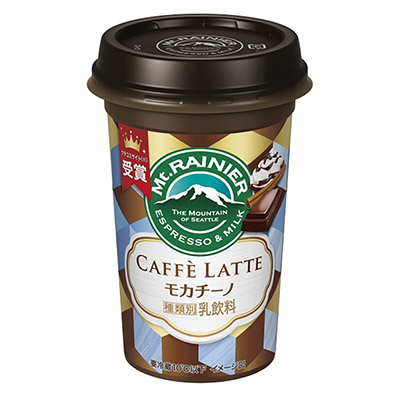 森永 カフェラッテモカチーノ