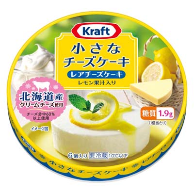 クラフト 小さなチーズケーキ レアチーズケーキ 90g