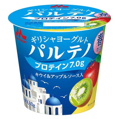 森永　ギリシャヨーグルト　プロテイン　パルテノ　キウイ＆アップルソース入り　80ｇ
