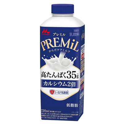 森永 PREMiL 720ml