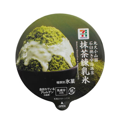 セブンプレミアム　抹茶練乳氷　140ml