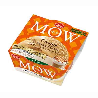 森永乳業　MOW　クリーミーキャラメルラテ