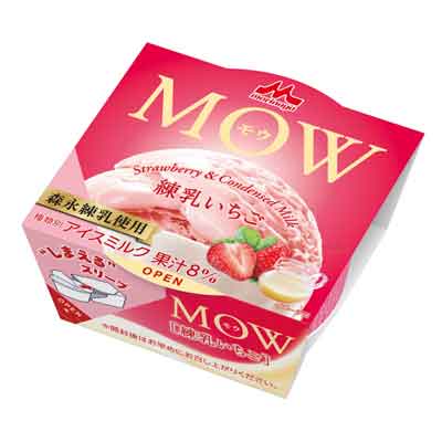 森永乳業 MOW 練乳いちご
