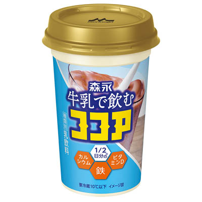 森永乳業 牛乳で飲むココア 240ml