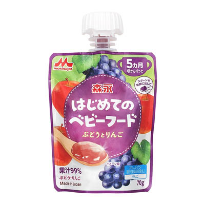 森永乳業　はじめてのベビーフード　ぶどうとりんご　70ｇ