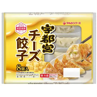 マルシン 宇都宮チーズ餃子8個