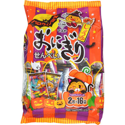 マスヤおにぎりせんべいハロウィンパック