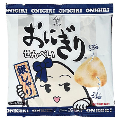 マスヤ おにぎりせんべい 銀しゃり 20g