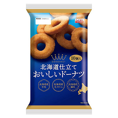 丸中 北海道仕立て おいしいドーナツ 10個入