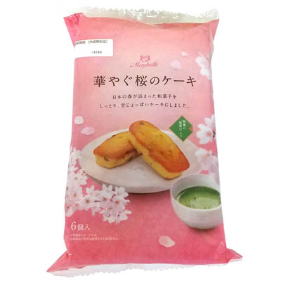 丸中 華やぐ桜のケーキ6個