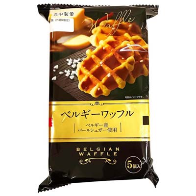 丸中製菓　ベルギーワッフル　５個入
