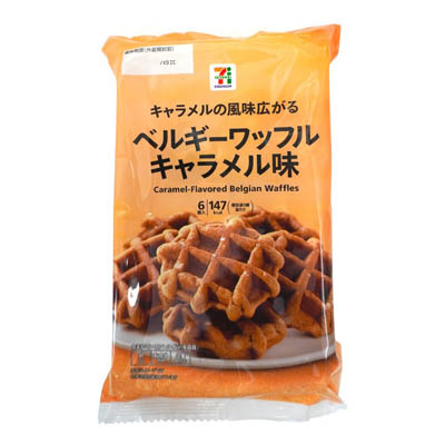 セブンプレミアム　ベルギーワッフル　キャラメル味　6個入