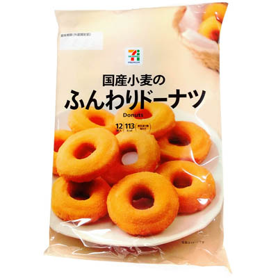 セブンプレミアム 国産小麦のふんわりドーナツ12個