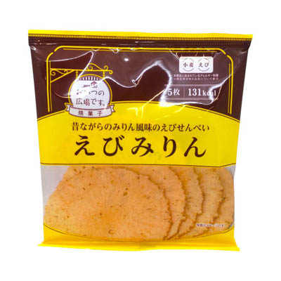 おやつの広場です。 えびみりん 5枚
