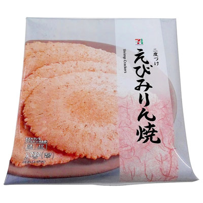 セブンプレミアム えびみりん焼き 5枚