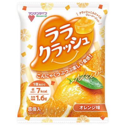 マンナンライフ ララクラッシュ オレンジ味 8個入