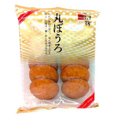 買物専科　丸ぼうろ　10枚