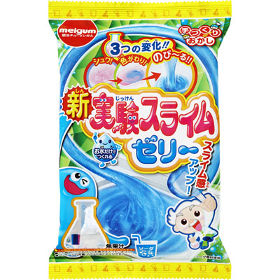 明治ガム実験スライムゼリー20g