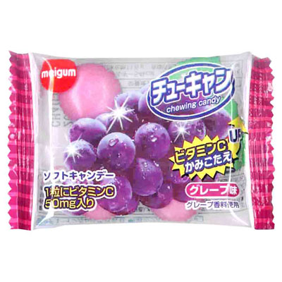 明治ガム チューキャン グレープ味 13g