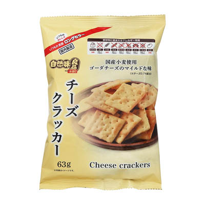 自然味良品 チーズクラッカー 63g